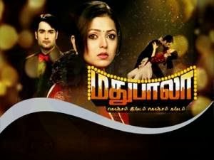 madhubala tamil serial episode 400